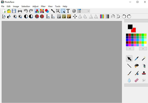 Photoflare图像编辑器|Photoflare图像编辑器下载 v1.6.13